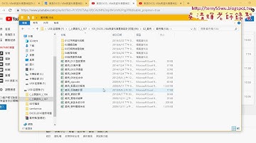 01 重點回顧與VLOOKUP函數
