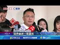 幽靈連署案