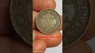 ONE QUARTER ANNA INDIA 1934 COIN ANTIQUE RARE OF GEORGE 5 KING EMPEROR.
