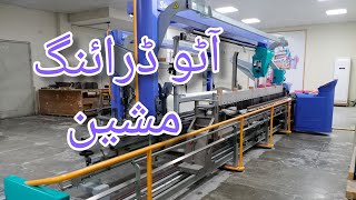 Staubli delta 110 auto Drawing Machine|#total auto machine