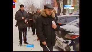 Система Система