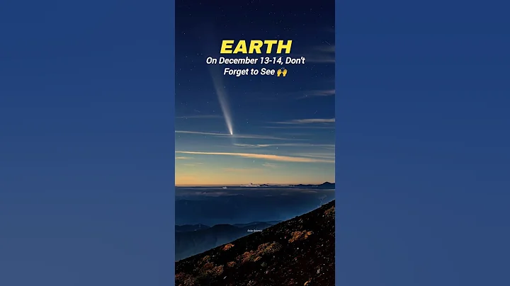 120 Meteors in 1 Hour! 🌌 Don't Miss Geminids #space #shorts #earth #sciecne #astronomy