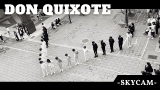 [KPOP IN PUBLIC] [Sky Cam.] SEVENTEEN（세븐틴） DON QUIXOTE | Cover by Mystery | from Taiwan Resimi