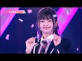 村上璃杏(MURAKAMI RINON)✧︎ LEAP HIGH! ~明日へ、めいっぱい~ [推しカメラ] PRODUCE 101 JAPAN THE GIRLS
