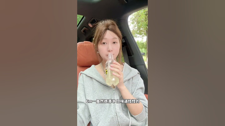 沉浸式觀看精緻女孩開車出遊vlog #沉浸式#旅遊#治愈