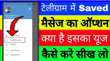 Saved message in telegram।how to use saved message feature in telegram।Telegram saved message kya ha