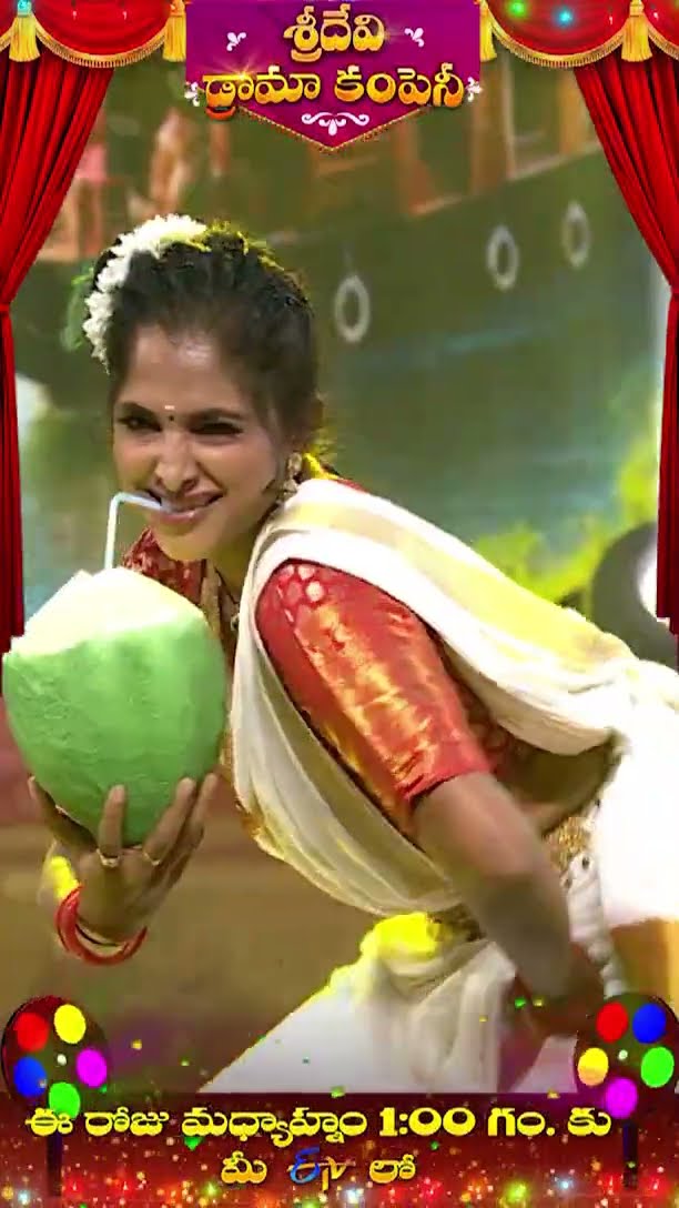 #Shorts - Kutties Performance in Sridevi Drama Company - 19th January 2025 in #Etvtelugu @1:00 PM