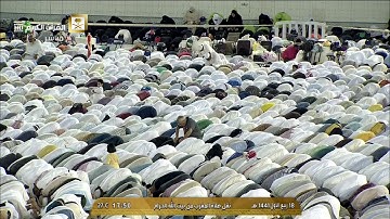 صلاة المغرب الجمعة 18-3-1441هـ الشيخ فيصل غزاوي - أوائل سورة الحجر