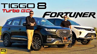 Chery Tiggo 8 Pro - The Ultimate 7-Seater SUV in Pakistan