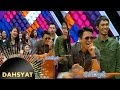 Ariel Noah Tertawa Terbahak bahak Dahsyat 12 Juni 2016