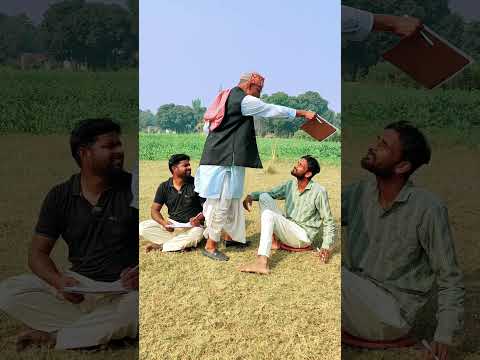 Sonua School Ke Naam Rosan Kai Dihe Ba Reel Comedy Video Sonumalang