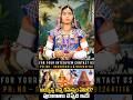 తల్లి నాటకం 😱--"పట్టాభిషేకం జరగకూడదు"😮|PART: 5|#Ayyappa Swamy History🔱|#shorts #ytshorts #manikanta