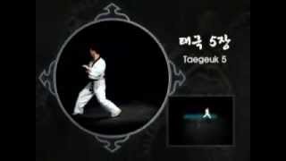 Обложка Taeguk 5 Скачать Taeguk 5