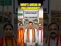 Who Has the Edge in Pallavaram? #election #analysis