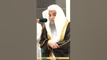تلاوة جميلة جداً لفضيلة الشيخ د. فيصل غزاوي ليلة 3 رمضان 1445ه‍ـ ||  إن الذين هم من خشية ربهم مشفقون