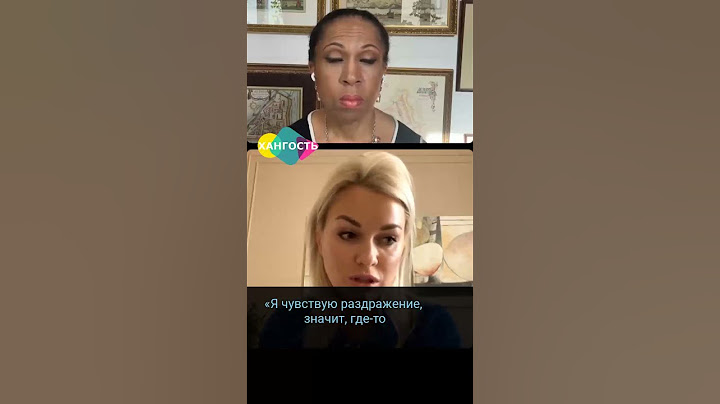 Для чего скука?