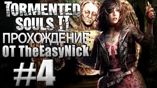 видео: Tormented Souls 2. Прохождение. #4. Слёзы святой из другого мира. картинка: Tormented Souls 2. Прохождение. #4. Слёзы святой из другого мира.