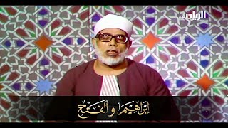 محمود خليل الحصري | تلاوة مرئية رهيبة !! وأداء قمة في الروعة - هذه التلاوة من أروع تلاواته | HD