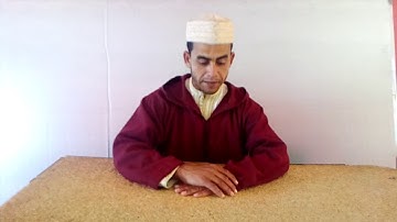 ماتيسر من آيات بينات من الذكر الحكيم