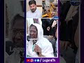 Old Muslim Woman Does Not Know CM Revanth Reddy Name Hydra LegendTvin Old Muslim Woman Does Not Know CM Revanth Reddy Name Hydra LegendTvin