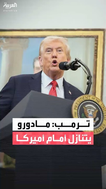:             
 - نشر قبل 9 دقيقة