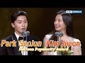 Netizen's Award Park SeoJun & Kim Jiwon "All thanks to viewers!" [2017 KBS Drama Awards/2018.01.07]