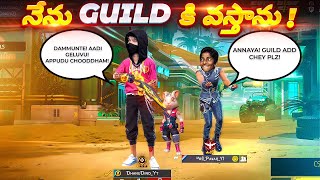 10 years Pro Small Brother Asking to Join Our Guild in Free Fire in Telugu