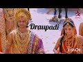 Wives of Pandavas | Mahabharatha Mp3 Song