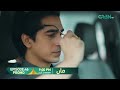 Maa Episode 46 Promo Tonight At 9 00 PM Aina Asif Ahmed Rafique Only On Green TV