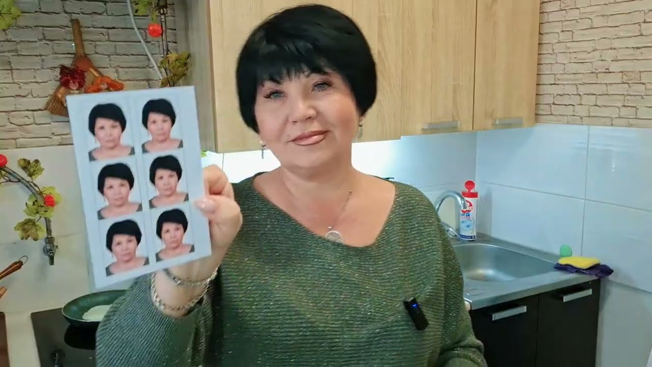 Из дома лучше не выходить😅 пришла платежка за квартиру, что это было??🧐