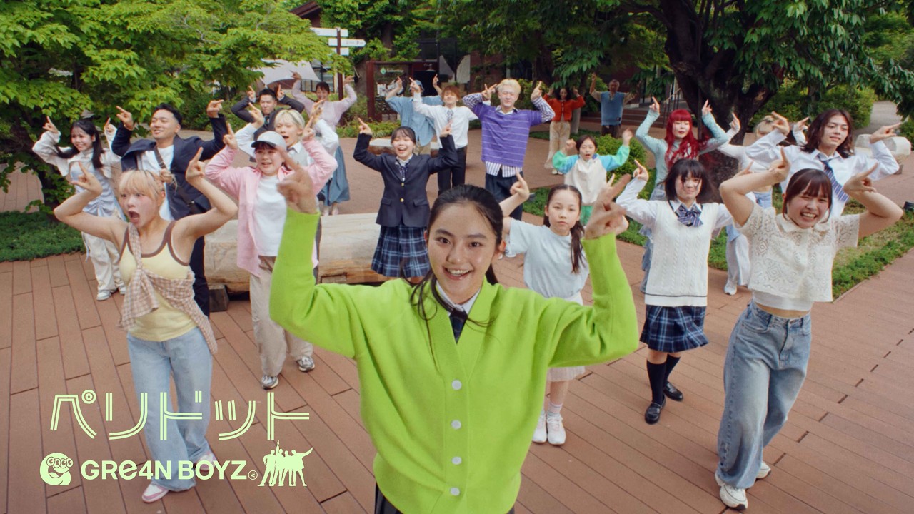 GRe4N BOYZ、日テレ『ZIP!』新テーマソング「ペリドット」の