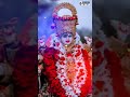 Jay Bhagwan