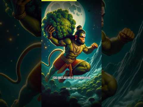 Hanuman’s Flying Speed #reels #education #shortsfeed #yt #facts #hanuman #bajrangbali #hanumanji