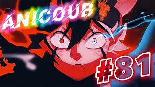 AniCoub #81. Весёлое пришествие кубов!!!
