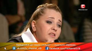Инна Ищенко - Решение судей  | Седьмой кастинг «Х-фактор-6»  (03.10.2015)