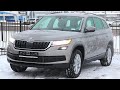 2020 Skoda Kodiaq 2.0 TSI 4x4 DSG (180). Обзор (интерьер, экстерьер, двигатель).