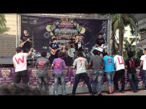 2012.4.29-West Punch演出-海闊天空