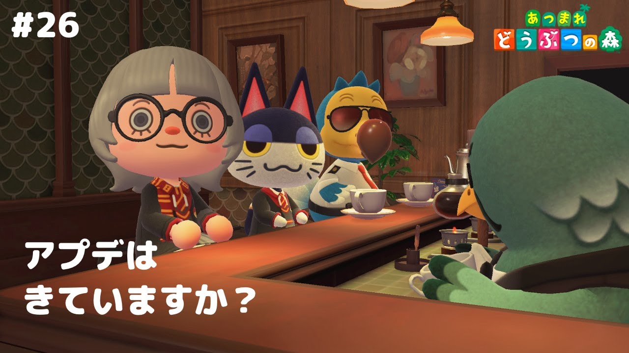 【 とりっくおあとりー島 】 #26 ┊︎風の噂でアプデが来てるって聞きました【 あつ森 】【 LIVE配信 】【 メイン島 】