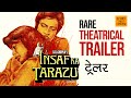 Zeenat Aman in the bold film Insaf Ka Tarazu (1980) | Rare Trailer of the classic courtroom drama