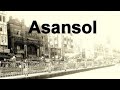 Asansol in 1900s  old and rare pictures
