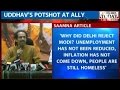 Shiv Sena takes mouthpiece 'Saamana'