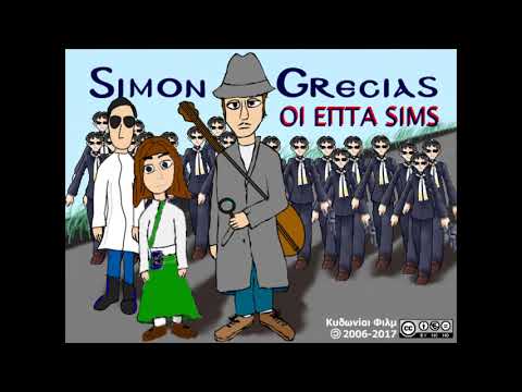 Simon Grecias 7 Sims RPG
