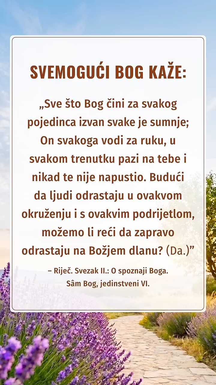 Umiri se pred Bogom i čitaj Njegove riječi kako bi Mu se približio