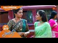 Aruvi   Ep 277  06 September 2022 Tamil Serial  Sun TV