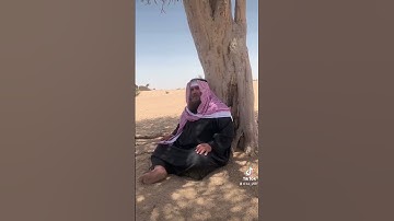 دحيم الحماد آيات من سورة ق
