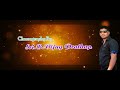 Putta Meeda#Pala Pitta jajimogulali|Dj Song|Dance Performance By|Vijetha High School|Chaupad/// Mp3 Song