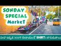 mawa 300 Rupees Shirts in secunderabad park line || best shirts for men #manivlogs mava 299 shirts