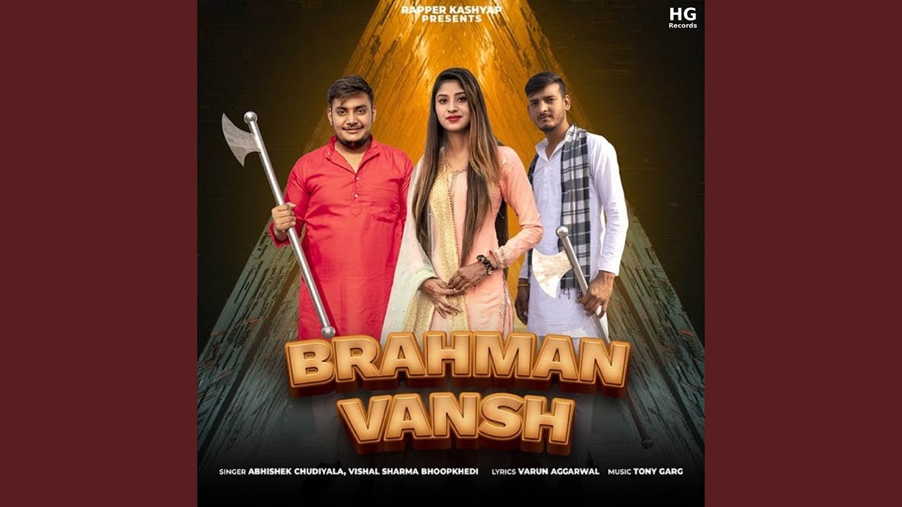 Brahman Vansh