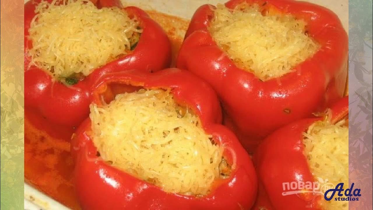 Фаршированные перцы с фаршем. Мамины рецепты фаршированный перец. Фаршированный перец в тесте. Голубцы перец фаршированный. Фаршированные перцы с фаршем и рисом.