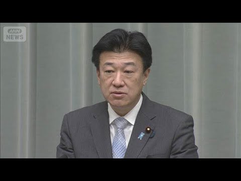 官邸偽サイトは「看過できない」 木原官房長官　関係省庁で連携し対応と強調(2025年12月12日)